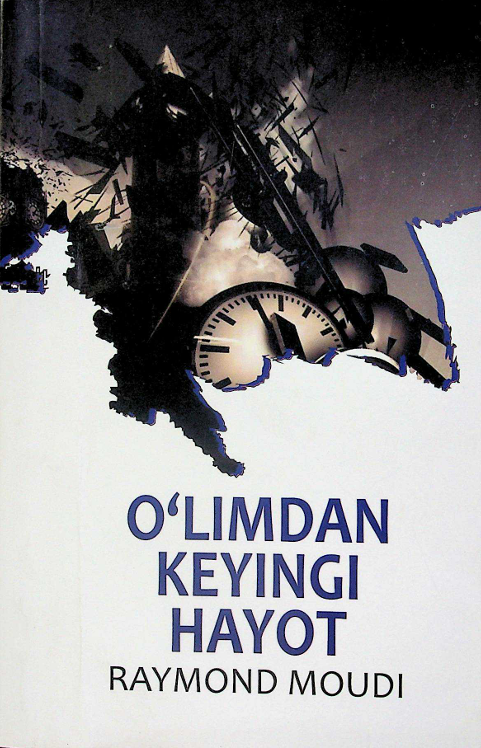 O'limdan keyingi hayot