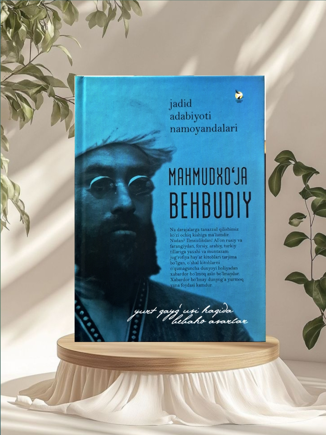 Mahmudxo'ja Behbudiy