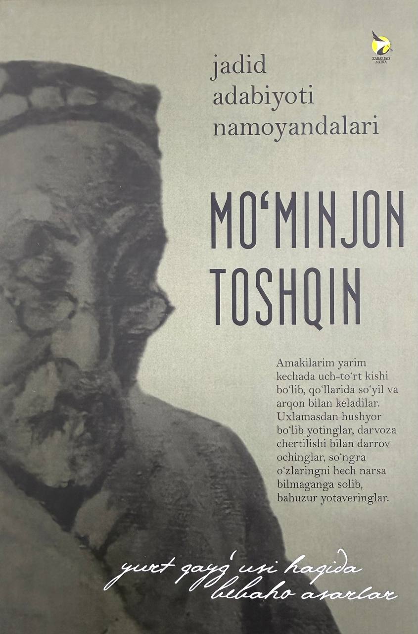 Mo'minjon Muhammadjon o'g'li Toshqin
