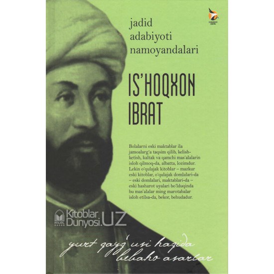Is'hoqxon Ibrat
