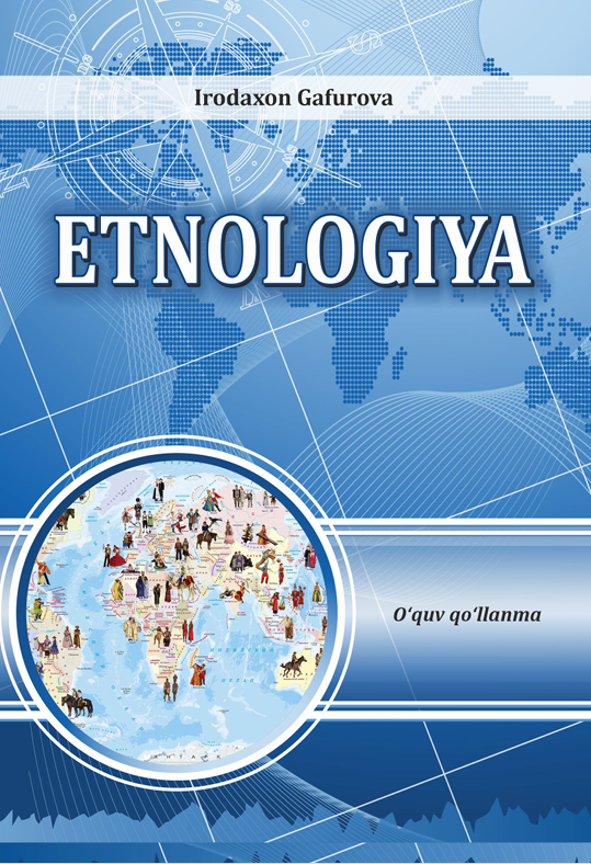 Etnologiya