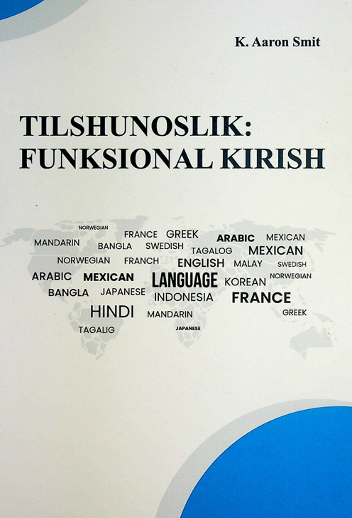 Tilshunoslik: funksional kirish
