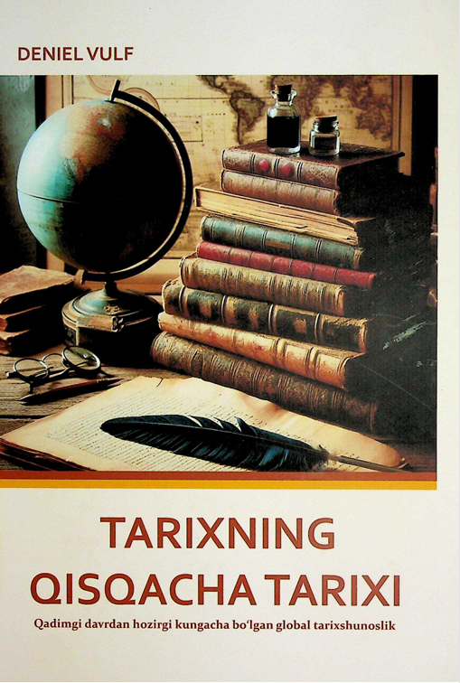 Tarixning qisqacha tarixi