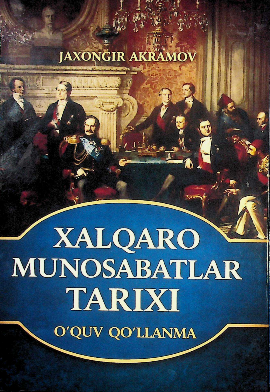 Xalqaro munosabatlar tarixi
