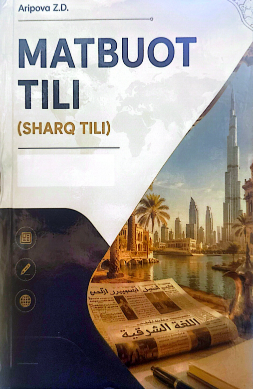 MATBUOT TILI (SHARQ TILI)