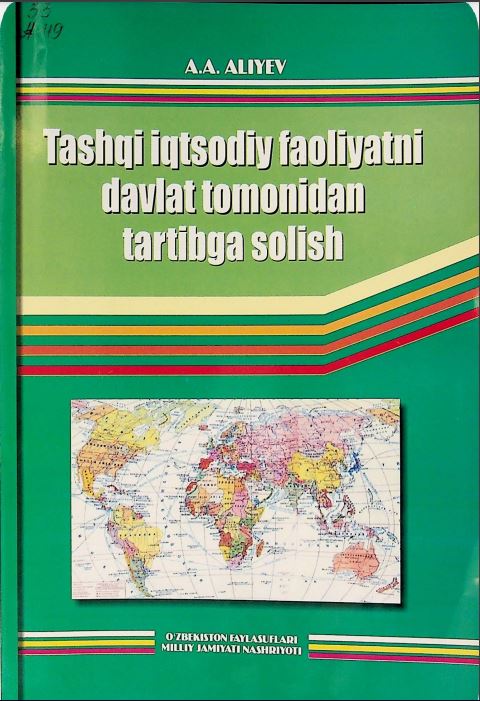 Tashqi iqtisodiy faoliyatni davlat tomonidan tartibga solish