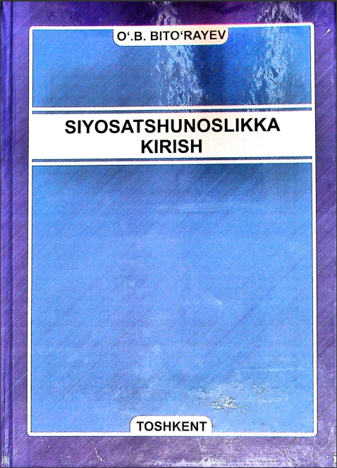 Siyosatshunoslikka kirish