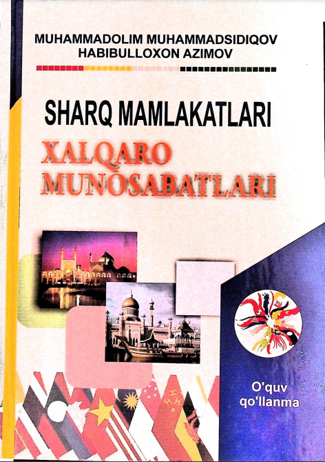 Sharq mamlakatlari xalqaro munosabatlari