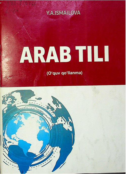 Arab tili