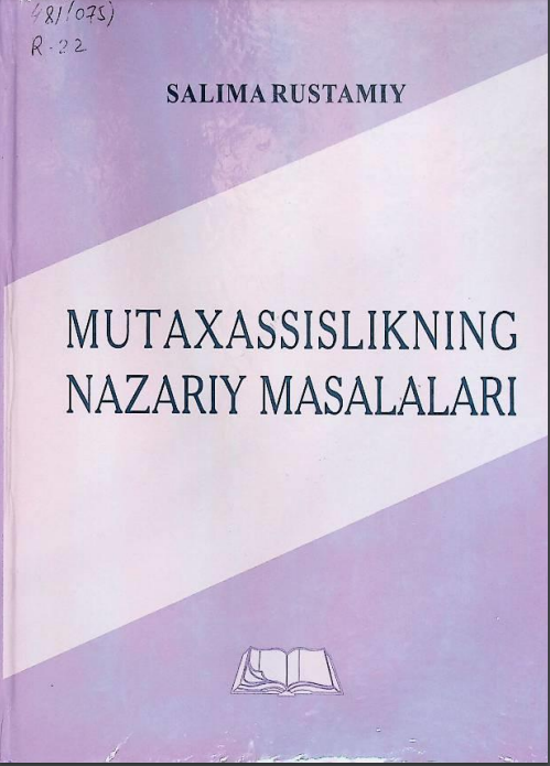 Mutaxassislikning nazariy masalalari