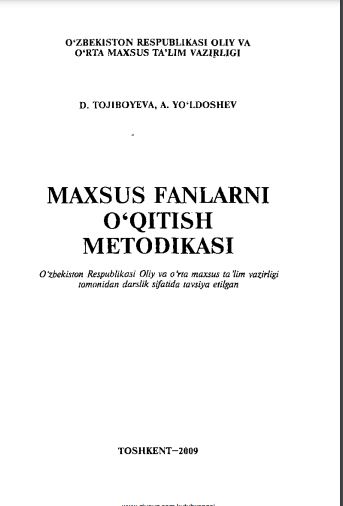 Maxsus fanlarni o'qitish metodikasi