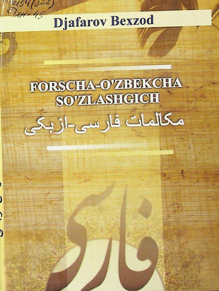 Forscha-o'zbekcha so'zlashgich