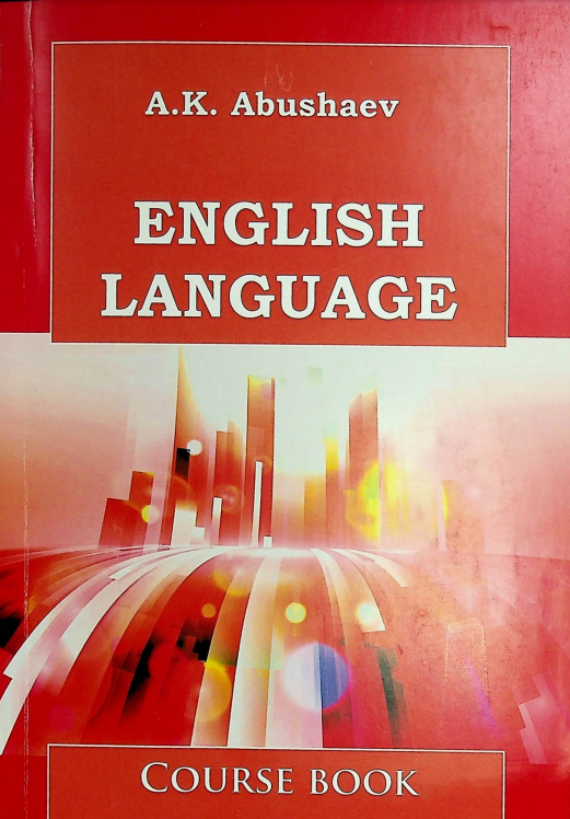 English language