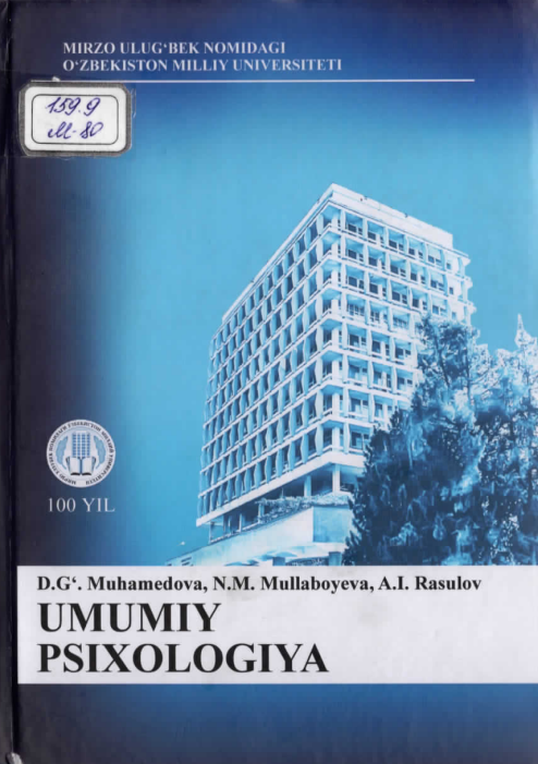 Umumiy psixologiya