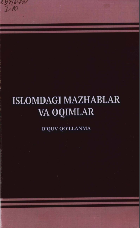 Islomdagi mazhablar va oqimlar