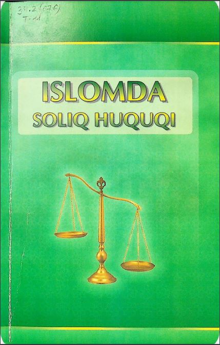 Islomda soliq huquqi