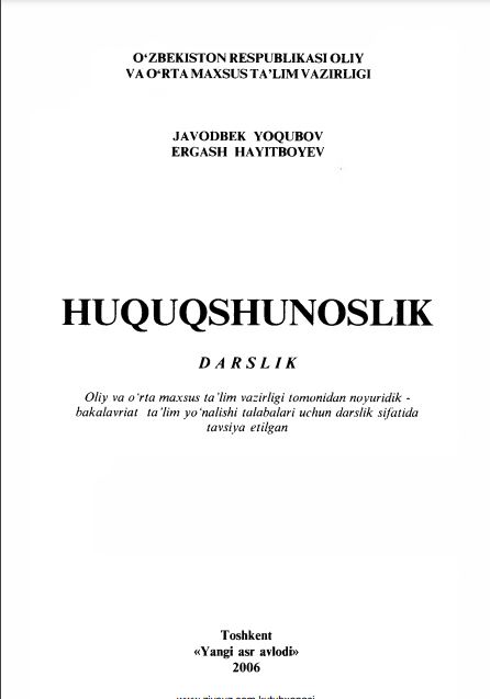 Huquqshunoslik