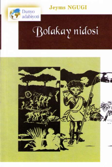 Болакай нидоси (роман)