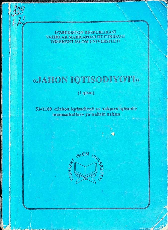 Jahon iqtisodiyoti I-qism