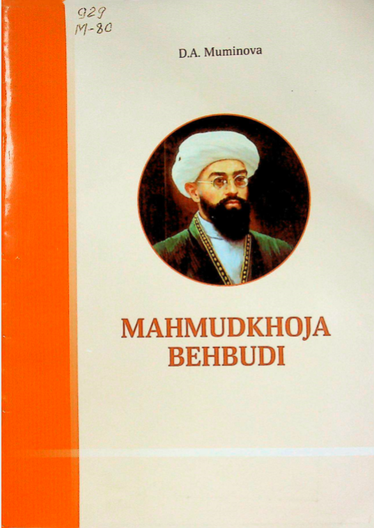Mahmudkhoja Behbudi