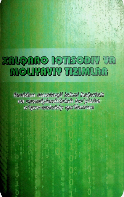 Xalqaro iqtisodiy va moliyaviy tizimlar