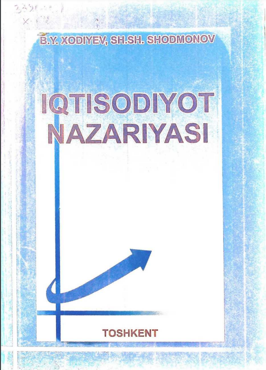 Iqtisodiyot nazariyasi