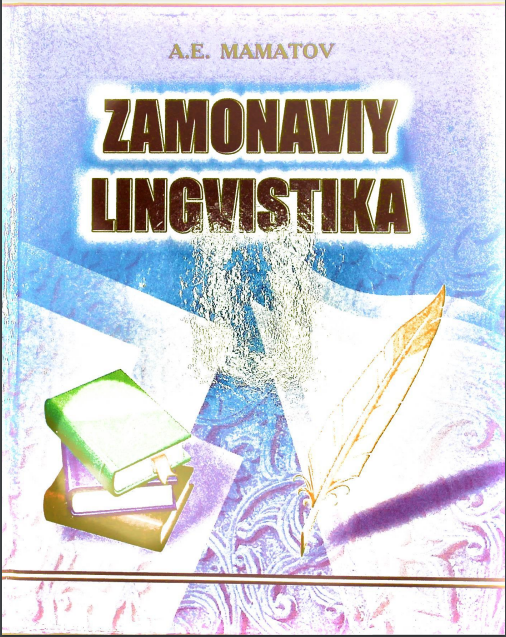 Zamonaviy lingvistika