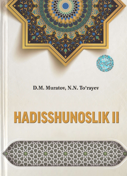 Hadisshunoslik II
