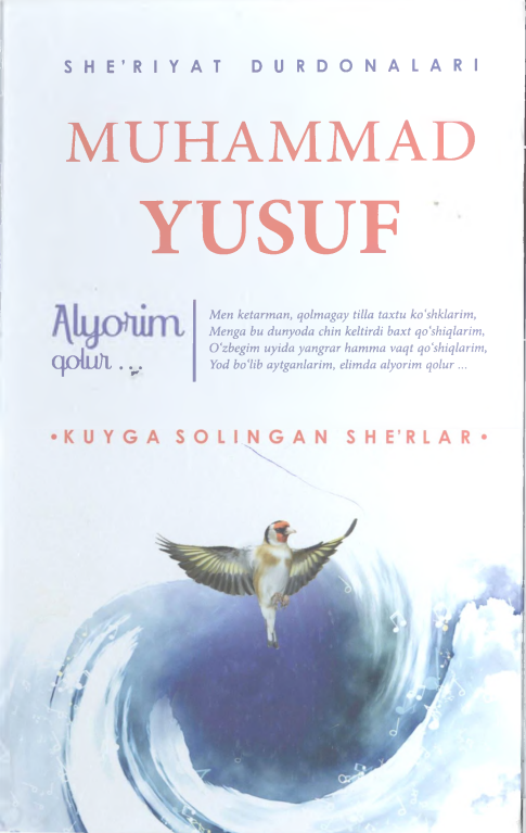Alyorim qolur