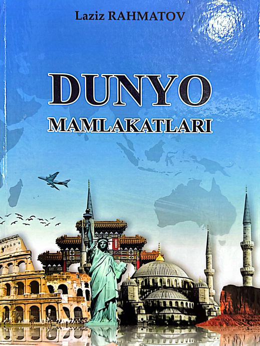 Dunyo mamlakatlari