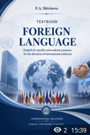“FOREIGN LANGUAGE