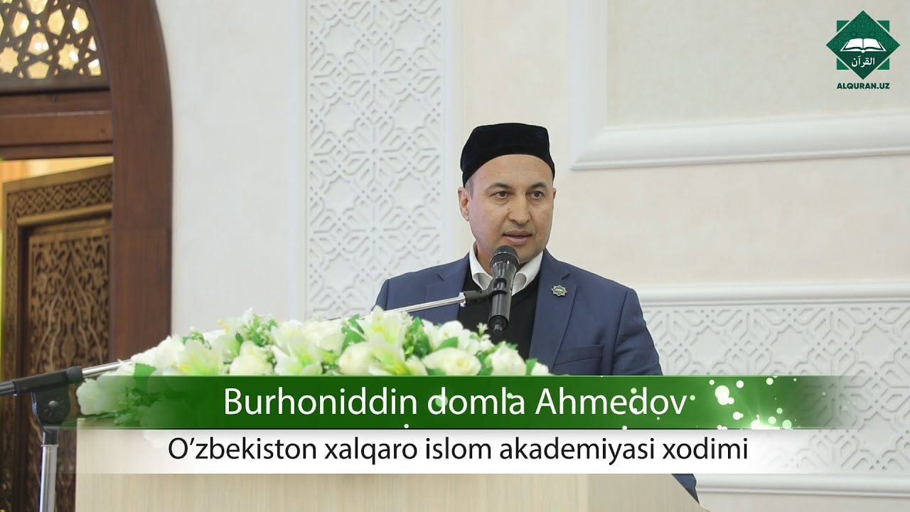 Axmedov Burxoniddin Abduraxmonovich